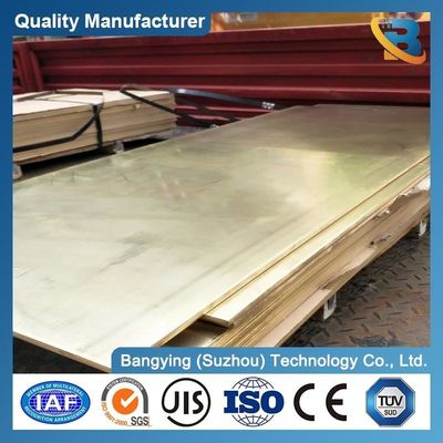Red Copper Sheet Plate 200mm X 200mm Suitable for Customer Requirements